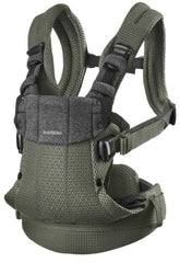 Baby Bjorn - Harmony Baby Carrier - 3D Mesh