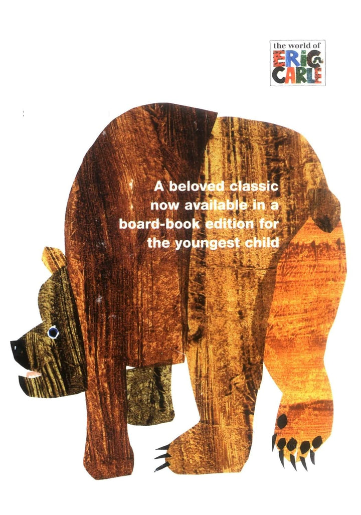 Brown Bear, Brown Bear, What Do You See? 50th Anniversary Edition