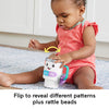 Fisher-Price - Laugh & Learn - Wake Up & Learn Musical Coffee Mug All Toys