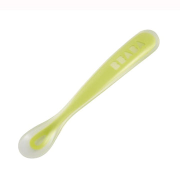 Beaba - First Stage Silicone Spoon -1pk All Feeding