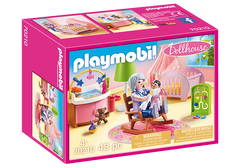 Playmobil - Nursery